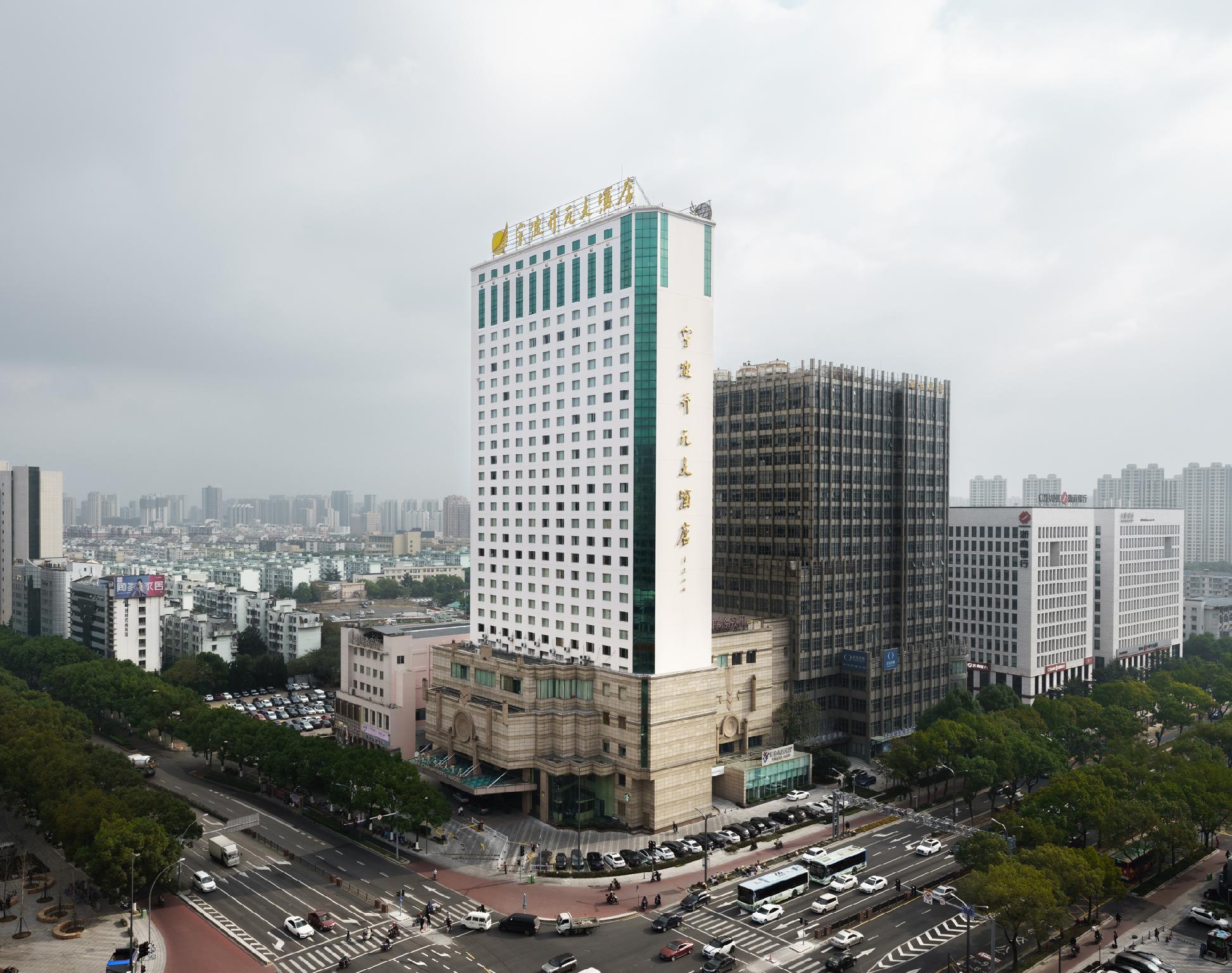 Maison New Century Hotel Ningbo Luaran gambar