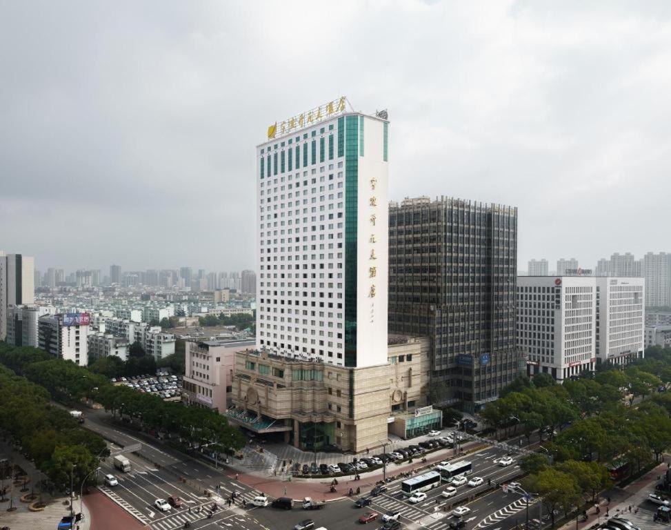 Maison New Century Hotel Ningbo Luaran gambar